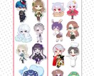 SDイラスト描きます ハイクオリティなSDキャラならお任せください！ イメージ1