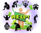 人間関係で疲れた時、一緒にお気持ち整理します 近すぎても遠すぎても難しい…人との距離感、一緒に考えます イメージ3