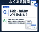 ExcelGASPythonで業務自動化しますます 面倒な集計や転記作業を自動化し業務を効率化します イメージ4