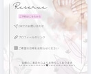 インスタ投稿の画像を作成します サロン向け｜上品で統一感のある投稿デザイン イメージ4