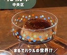おしゃれなバナー・ヘッダーを作成します 女性向け・美容系・カフェ系も対応可◎ イメージ5