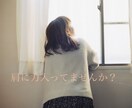 集中力が続いてる人の一つの習慣教えます 集中力が続かない人へ10分で読めます イメージ1