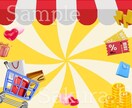 最安値☆CanvaPro☆Web画像制作します サムネ/バナー/アイキャッチ作りでお困りの方へ イメージ6