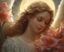 ＧＷから始まる新しい一歩を優しく後押し鑑定します 人生相談を通して不安や迷いを総合的にサポートします☆ イメージ3