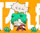SNS映え アイコン・サムネイル描きます キラキラかわいいお顔を描くのが得意です！ イメージ7
