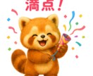 売れる高品質なLINEスタンプを8個制作します 初めての丸投げOK！リジェクト無料修正＆商用利用も対応！ イメージ4