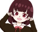 最短2日 アイコン・ヘッダー等イラスト依頼承ります 服装の指定、描写範囲指定、アクセサリー類追加2種類まで無料 イメージ8