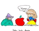 SNSアカウントのアイコン作成します シンプルなイラストが好きな方向けです！ イメージ4
