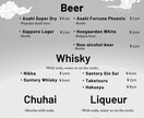 飲食店のメニューを翻訳し英語のメニューを作成します 単なる直訳ではなく、文化的な違いに配慮することが必要 イメージ6