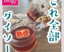 インスタ投稿画像の加工・文字入れします 投稿に統一性をもたせてフォロワーアップ目指します！ イメージ3