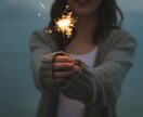 看護師が恋愛の悩みをお聞きします ◆恋愛相談◆浮気など難しい恋愛も◆ボイスサンプルあり イメージ5