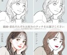 大人かわいいおしゃれな手描きイラスト制作します 商用OK｜美容・ファッション・育児系など幅広く対応 イメージ3