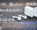 Amazonの商品ページの文章を校正します 日本向けに販売を行う中国のストア向け イメージ1