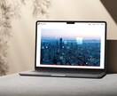 セミオーダーの本格的なHPを作成します まずはリーズナブルな価格で始めたい方向け！ イメージ1