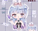 アイコンやグッズに使えるイラスト描きます 商用利用料込み　キラキラミニキャラ イメージ1