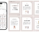 精神科に特化！X（Twitter）を運用代行します アカウント作成/定期的な投稿/いいね回り/コメント対応まで イメージ3