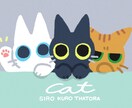 優しく温かいタッチの動物イラストを描きます アイコン／広告カットイラスト/挿絵等にどうぞ！ イメージ1