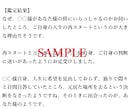 あなたの大切な存在が傍にいる理由を占います 2次元キャラ・不可視・ぬいぐるみ等々 イメージ2
