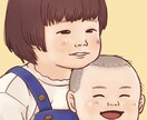 程よくリアルで温かみのあるお子様の似顔絵を描きます サンプルのようなお子様の似顔絵を描きます。 イメージ4