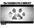 歌唱サムネイルイラストを描きます 【sample不足のため5件限定価格】 イメージ3