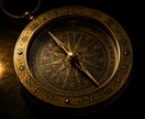 未来線透視◎二人の行き着く先を視ます 北の祈祷技法で、二人の未来に続く道を視ます イメージ7