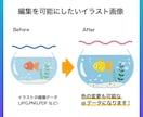CanvaデータをAIデータに高品質トレースします Canvaで作ったロゴ、名刺などを丁寧にトレースします！ イメージ6