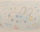ゆるキャラ、絵本タッチで世界観を描きます 独特の感性であなたのイメージに寄り添います イメージ1