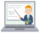 楽しく学ぶ英会話!レベル問わずにレッスンをします 現役英語講師が、話すためのイロハをお教えします! イメージ1