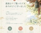 インスタ投稿テンプレート作成します 文字を変えるだけでプロ品質のインスタ投稿テンプレートが完成 イメージ6