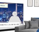 大手企業様向け研修アニメを制作しています コンプライアンス・ハラスメント研修・eラーニング用アニメなど イメージ5