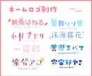 細部まで洗練された美しいVtuberロゴ作ります 著作権譲渡込みの高品質ロゴ！同人サークルロゴも作成可 イメージ1