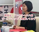 ひきこもり経験であなたのこころに寄り添います ひきこもり・生きづらさ・悩みを傾聴/話し相手/経験者相談 イメージ9
