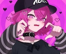 可愛いイラスト描きます SNSアイコン/夢絵/イラストオーダー/歌ってみた イメージ1