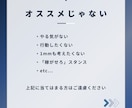 集客用Twitterの極意をコソッと教えます Twitterで飯を食う男がTwitter運用の相談のります イメージ6