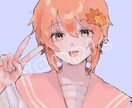SNSアイコンに使用出来るかわいいイラスト描きます □ お気軽にご相談ください □ イメージ1