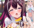 かわいくて心ときめく高品質なイラストをお描きします 一枚絵、サムネイル、グッズ、壁紙などにどうぞ！ イメージ4