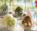 視覚的に魅力的なデザインを提案します ジャンル問わずご要望をお聞かせください イメージ2