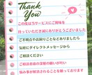主婦カウンセラーが何でも話したいことを伺います 気軽な相談、短時間相談、新しい自分の発見、秘密の相談 イメージ2
