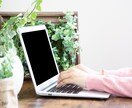 学校の先生限定！元教師が2日間学校の話を聞きます 電話で話しづらい人、チャットでゆっくりと話をしませんか？ イメージ1