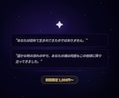 前世鑑定｜使命と今世の課題をアカシックで解明ます 繰り返すパターンの根源を前世からチャネリングで解く イメージ6