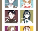 アイコンイラストを描きます 【初回10名様限定価格】かっこ可愛くシンプルに仕上げます イメージ2