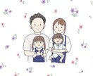 大切な思い出を残せる♡ゆるかわ家族の似顔絵描きます 毎日をハッピーに♩家族の幸せな瞬間をいつでも思い返せます♡ イメージ9