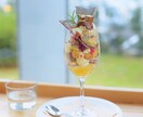 あなたにピッタリなつくば市周辺のカフェを紹介します カフェが大好きな私があなたにピッタリなカフェをご紹介。 イメージ1