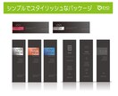ネット通販もおまかせ！パッケージデザインいたします TOP画像付き！ECサイトを意識した売れるデザインをします イメージ3
