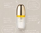 リール作り、Instagram投稿のお手伝いします SNS活用したいけど苦手な方へ※実績はまだ少ないです。 イメージ1