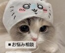 話し相手、相談相手になります 元アパレル店員！コミュ力なら任せろ！ イメージ1