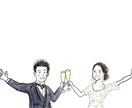 一生思い出に残る結婚式のウェルカムボード描きます シンプルで温かみのあるイラストでゲストを笑顔に！ イメージ6