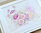 あなたの大切なお花を水彩画で絵にさせていただきます 思い出に残したいお花を、心を込めて描かせていただきます イメージ2
