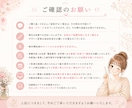 あなたらしさが伝わる、おしゃれな名刺作ります 現役秘書が、世界に一つのあなただけのデザインを提案します イメージ5