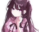 可愛い女の子のイラストを描きます 表情豊かでかわいい女の子が描けます。 イメージ7
